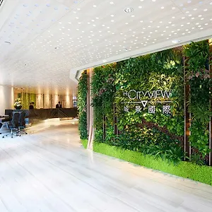 **** Hotel The Cityview - Chinese Ymca Of Cina